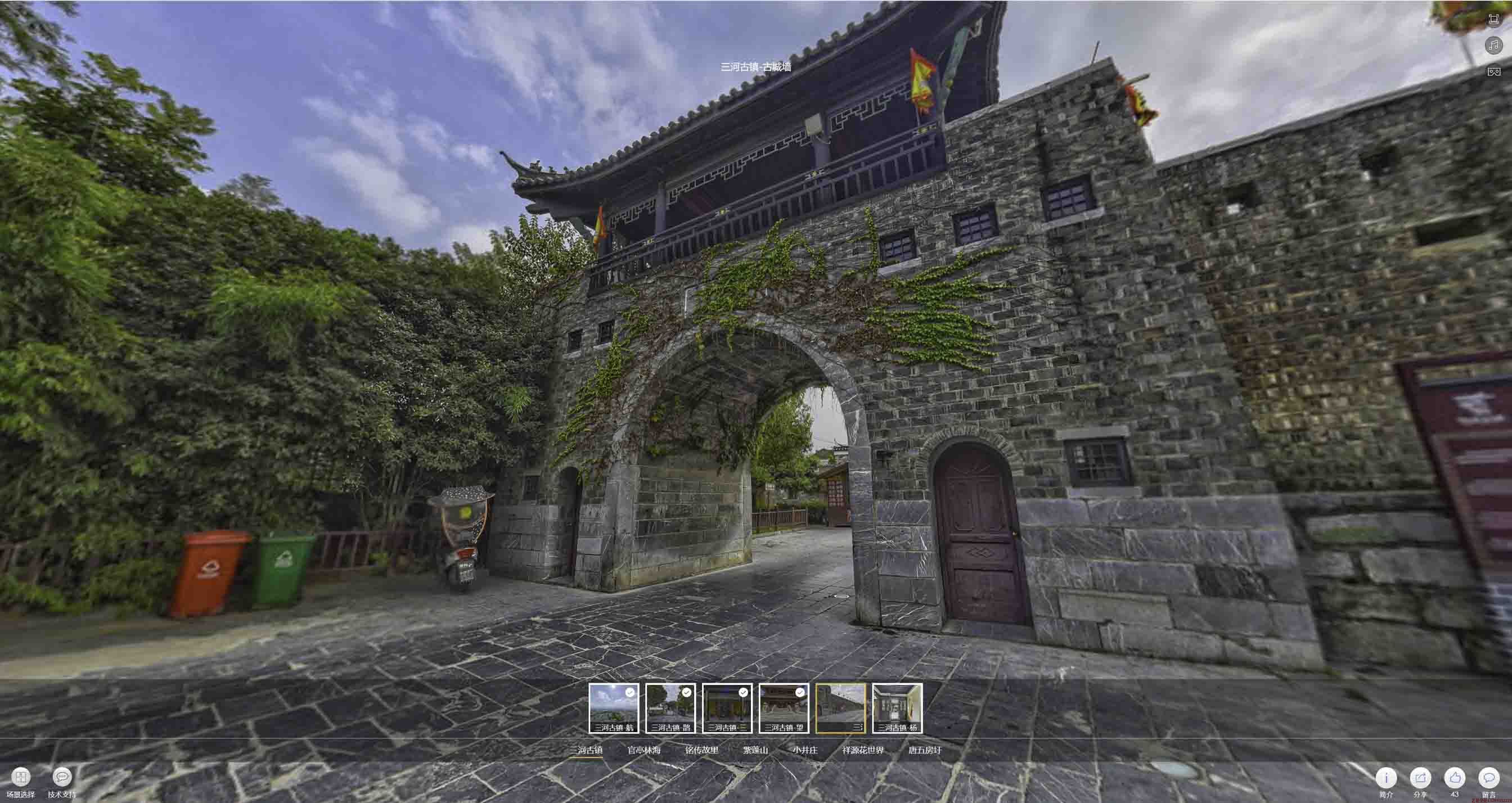 淮安全景拍摄技巧：捕捉完美全景图像在手绘地图中的创意应用
