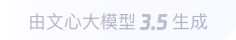 淮安360全景影像与AR技术的结合：为用户带来前所未有的手绘地图体验